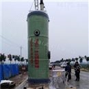 云南一体式泵站 玻璃钢 污水管网改造