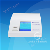 SYD-17040A X荧光油品硫分析仪