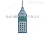 HS6298A噪声统计分析仪（SP00007188）