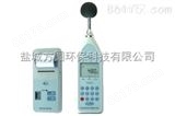 HS6288E型多功能噪声分析仪（SP00007231）