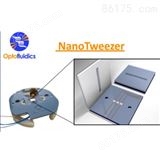 NanoTweezer激光光镊仪