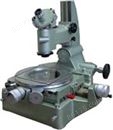 JX6（JGX-2）大型工具显微镜