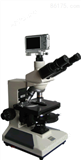 BM-PHS数码相衬生物显微镜 BM-PHS
