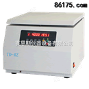 供应TD-RZ台式乳脂离心机 参数/价格/厂家
