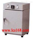 HG07-102红外线干燥箱 红外干燥烘焙箱 红外消毒灭菌干燥箱