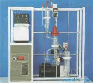 实验室通用短程蒸发装置