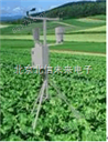  出租固定式无线农业综合气象监测站 多种气象环境因子监测仪 太阳紫外线气象分析仪