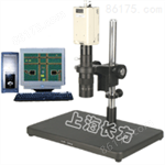 XTL-100AC/XTL-100EC上海长方体视电子显微镜