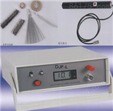 DJF-L电火花针孔检测仪，DJF-L电火花针孔检测仪