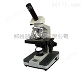 XSP-BM-2C生物显微镜