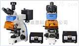 UY200I通用分析荧光生物显微镜、进口徕卡生物学显微镜、莱卡生物显微镜13810384404