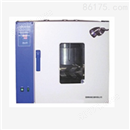 液压油热稳定性测定仪SH/T0209全国包邮