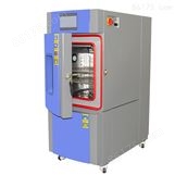 贵州省芯片生产试验高低温湿热试验箱